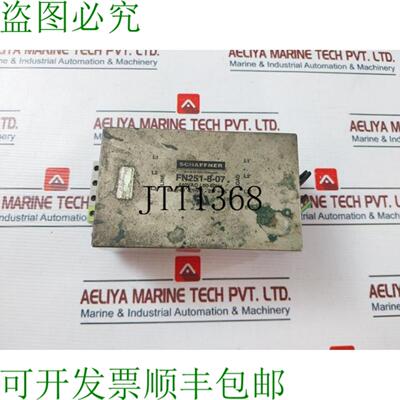 供应夏弗纳 FN251-8-07 开关 440VAC50-60Hz