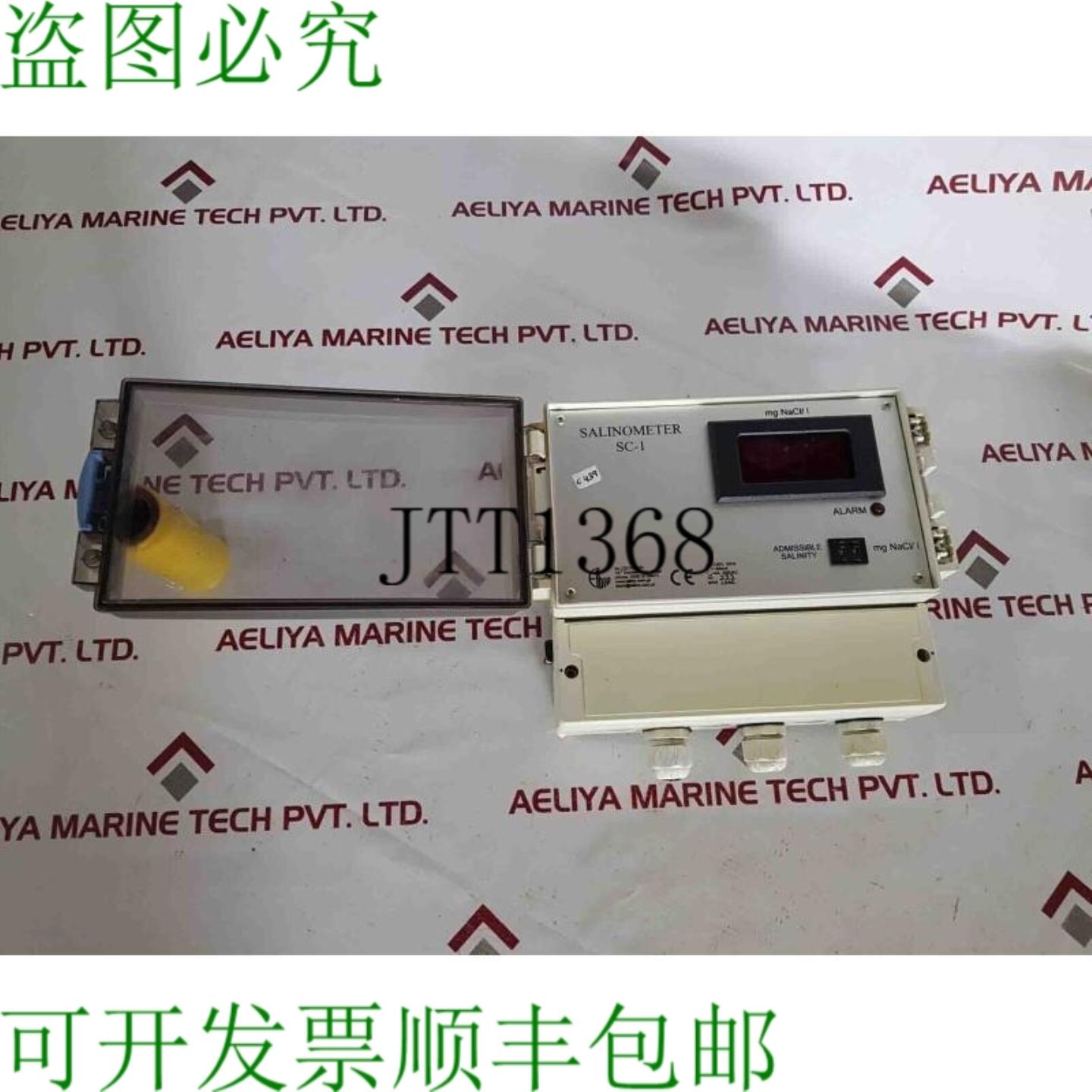供应盐度计 sc-1 Fusibile Alarm 4a230 VAC
