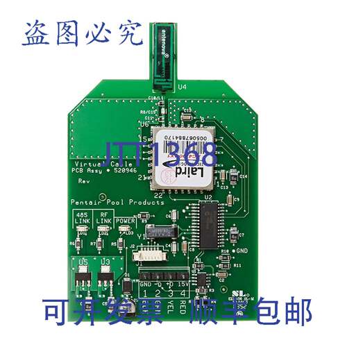 原装供应Pentair 520946Z MobileTouch II 收发器电路板 | 520946