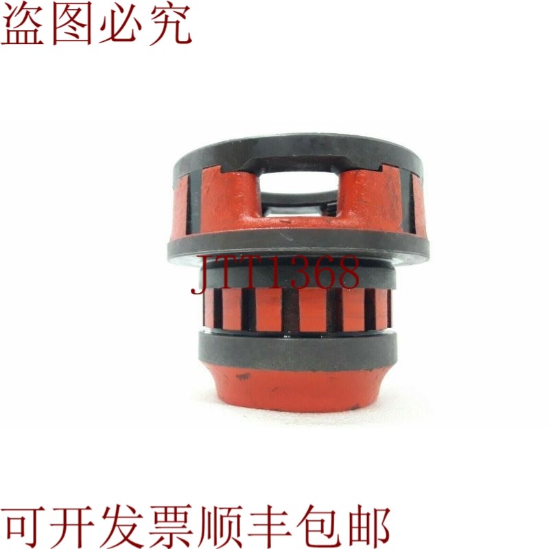原装供应RIDGID 12-R 尺寸 '2' 合金模具头膝关节螺纹
