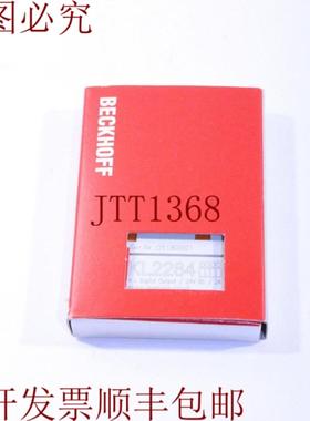 供应Beckhoff KL2284 输出模块