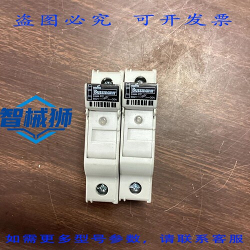 原装供应 （2个装）库珀·布斯曼 CHCC 保险丝座 CC 级 30A 600V