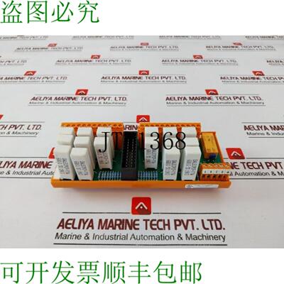 供应威德穆勒 FC-TSFIRE-1624 数字输出模块 24VDC 电源 235
