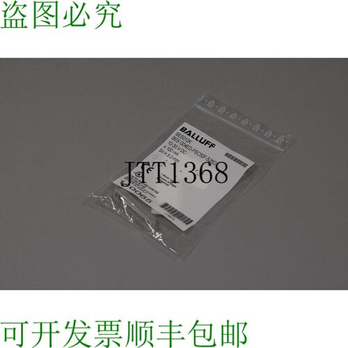原装供应BES G04ED-PSC50F-S26G BES012K