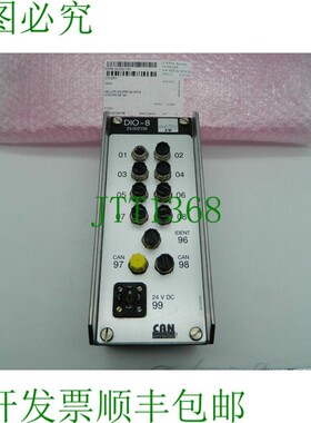 原装供应1x Uni-pro I/O DIO-8 24.002156 数字 I/O 模块