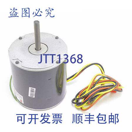 原装供应Liebert 127902P2S 风扇电机 1/2 385/466V 单相 HVAC