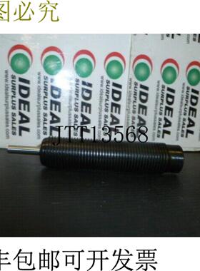 供应TOMSED 86308颗粒