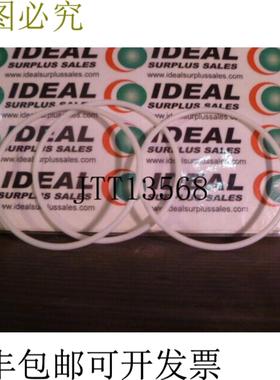 供应固瑞克 102857