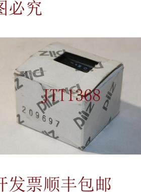 供应蘑菇 06778 模块