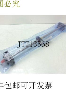 供应Nuevo Nook 16mm 电缆 Tornillo 20902 青铜 Tuerca  EZ