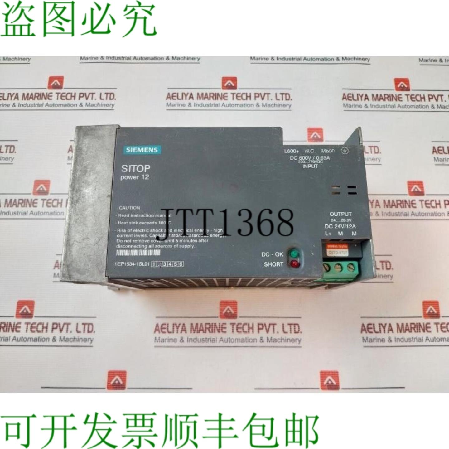 供应6EP1534-1SL01 DC 600V 065A