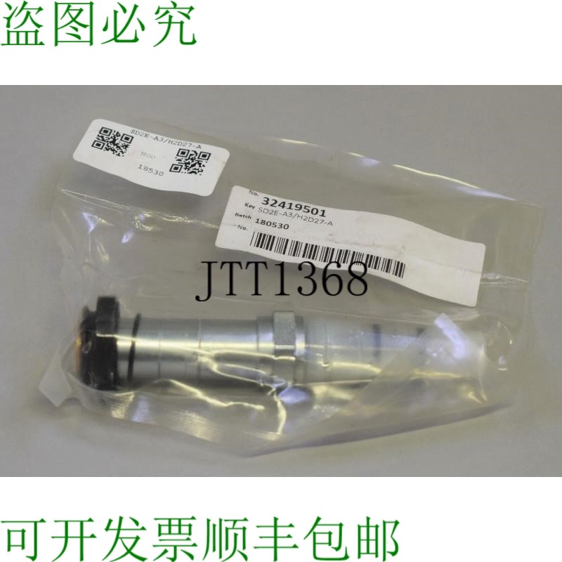 原装供应ARGO HYTOS SD2E-A3/H2D27-A
