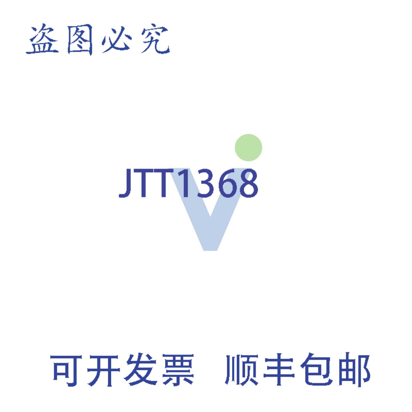 原装供应Modine 5H0738350001 风扇叶片, HDS 75 14 直径 22 度