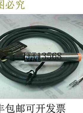 供应IFM IF5765 接近开关传感器 IFA2004-FRKG -