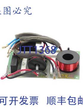 原装供应Bowers & Wilkins XX15759 CCM7.4 Crossover 7