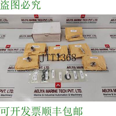 供应Dtl Technologies Sh8008-2rk 穿阀梭 38 合 2 套套件 2