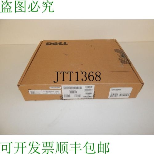 原装供应戴尔扩展坞 PR02X E-PORT PLUS II 3.0 复制器 - 0Y72NH