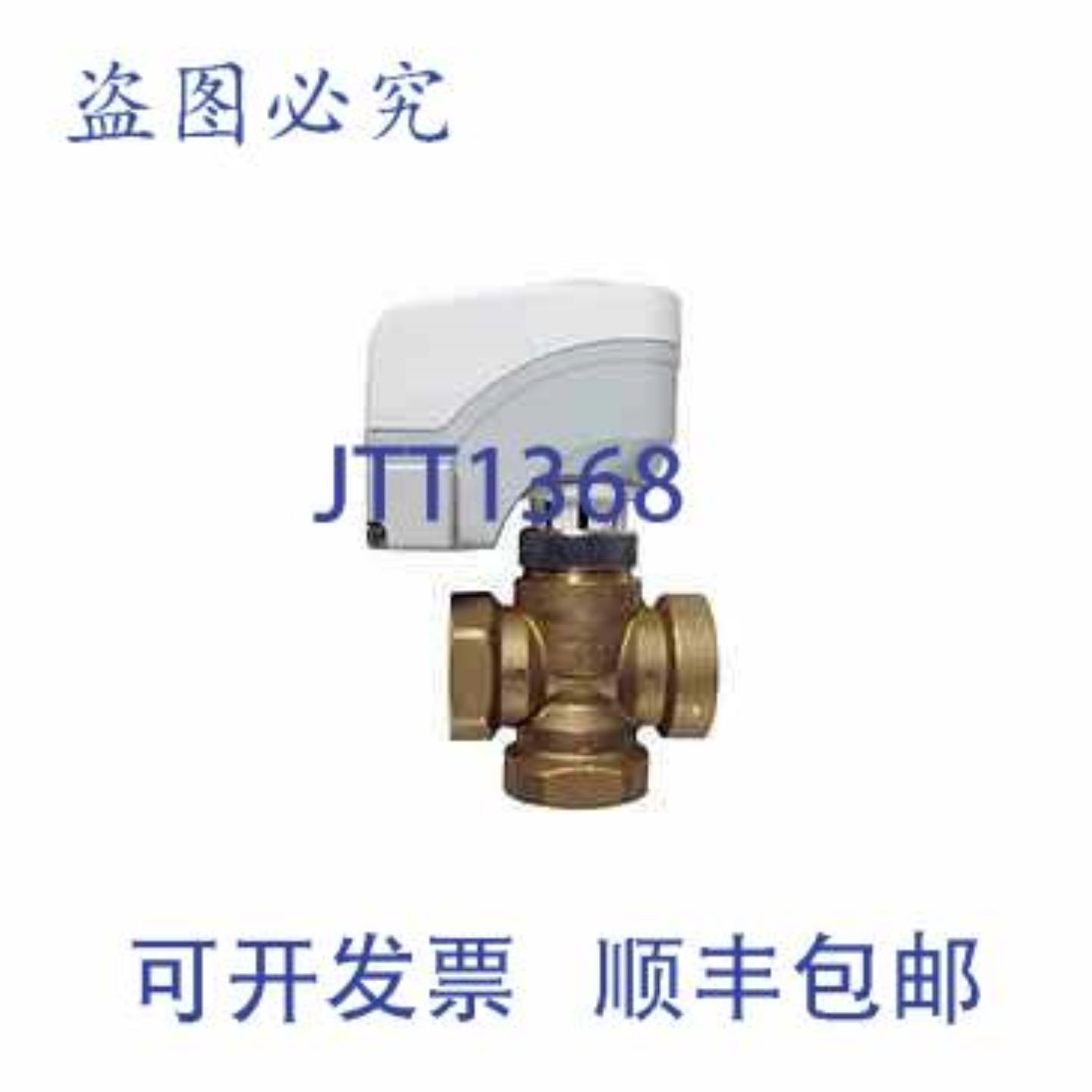 供应KMC 控制器 VEZ-4402AMBF 12 3Wdiv 1Cv 24V FLT NON-S