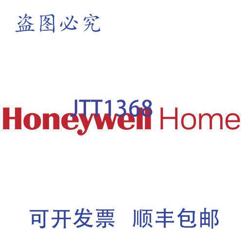 原装供应家用 S8610U3009/U 间歇先导控制器