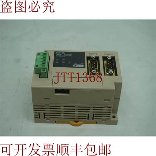 供应DRT1-232C2 DRT1232C2 RS232C 单元 30 天 加速发