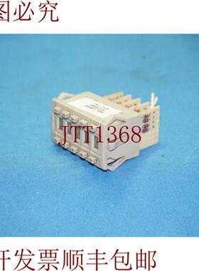 供应A7BS-207 A7BS207 白色顶部开关 5