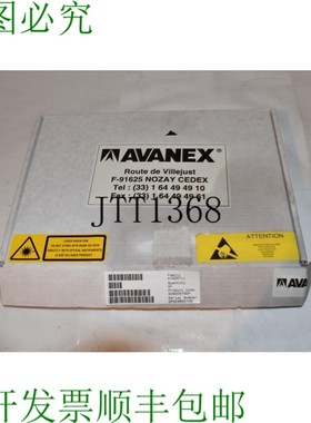 原装供应AVANEX A1935TLI 激光模块 NF9