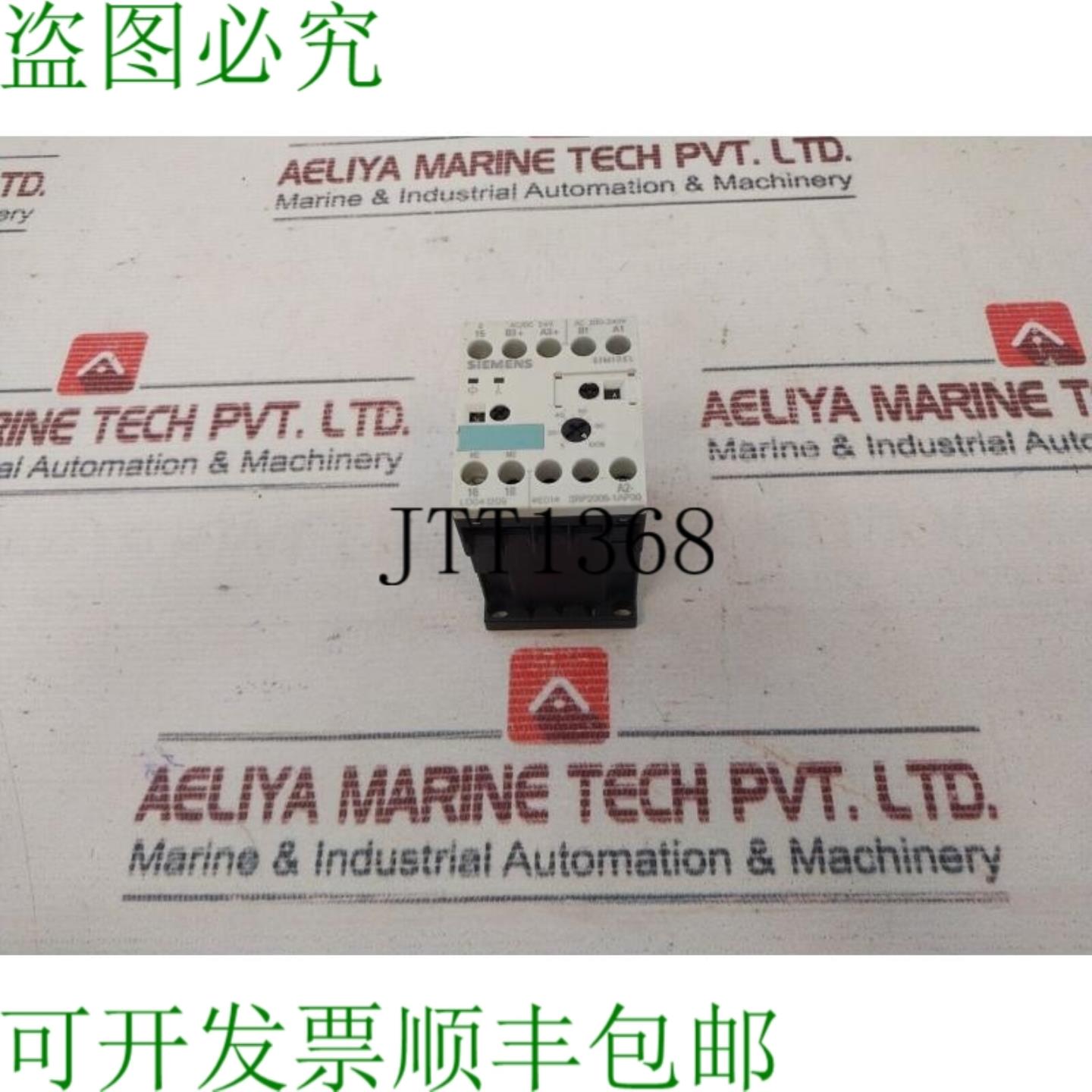 供应开关3RP2005-1AP30 开关交流200-240V