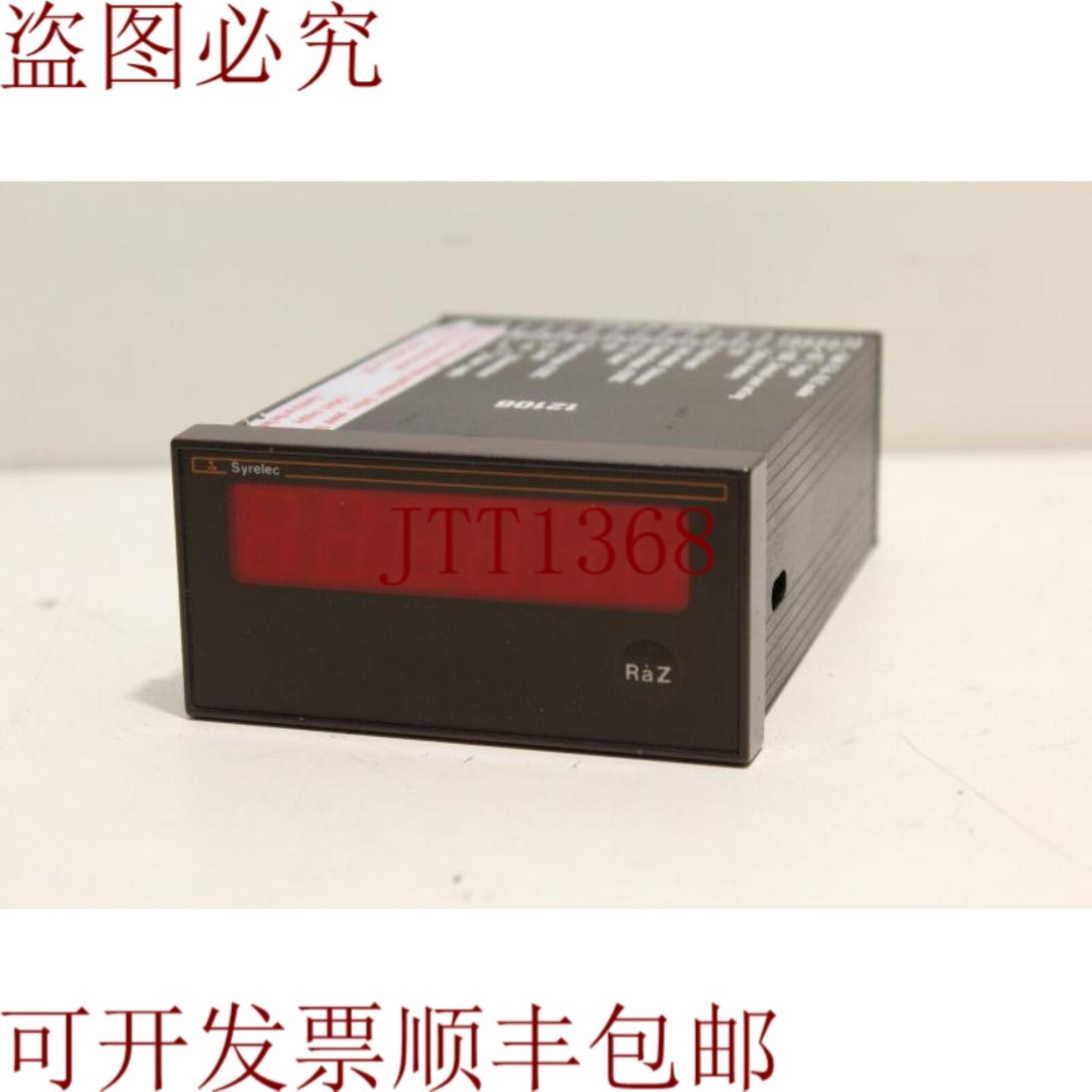 供应Syrelec 12106 面板