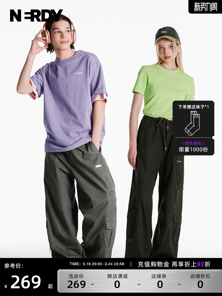 NERDY2024春夏新品情侣同款经典小LOGO短袖T恤女士短款上衣潮