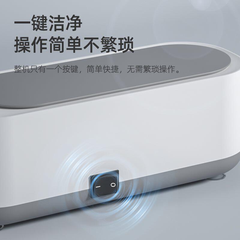 机洁表瞳高镜器隐清镜手套洗牙首洗动振功眼能