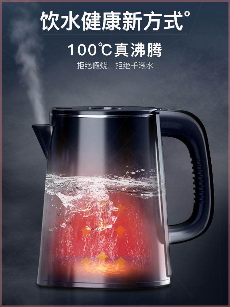 2茶制热201款饮水机吧机桶家新用全自动上水智ycb-0.75能下置水制