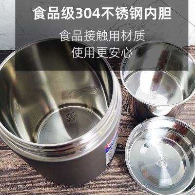 庆展保温饭盒304不锈钢真空超长保温桶大容量便携便当盒闷烧提锅