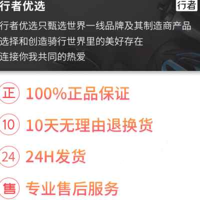 速度踏频感应器蓝牙A踏频码表智能骑行伴侣自行车踏頻器