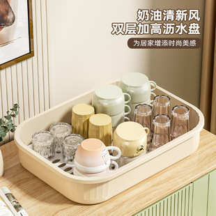 JUMILY家用沥水盘客厅放茶杯水杯可沥水茶盘收纳盘双层长方形塑料