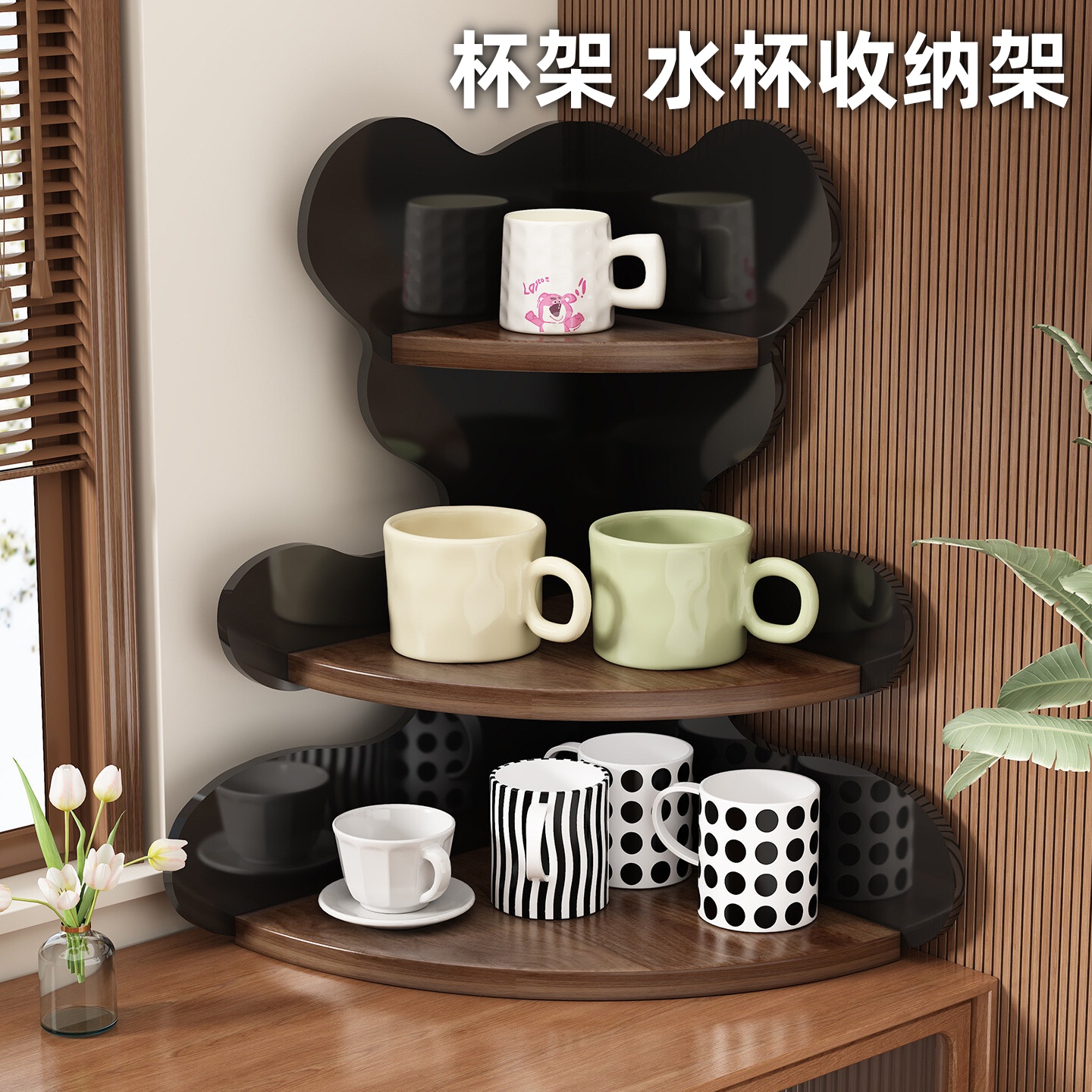 JUMILY杯架水杯收纳盒