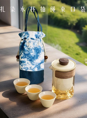 扎染束口袋蓝染纯棉手提袋扎染水杯布袋手工扎染拼布茶杯袋定制