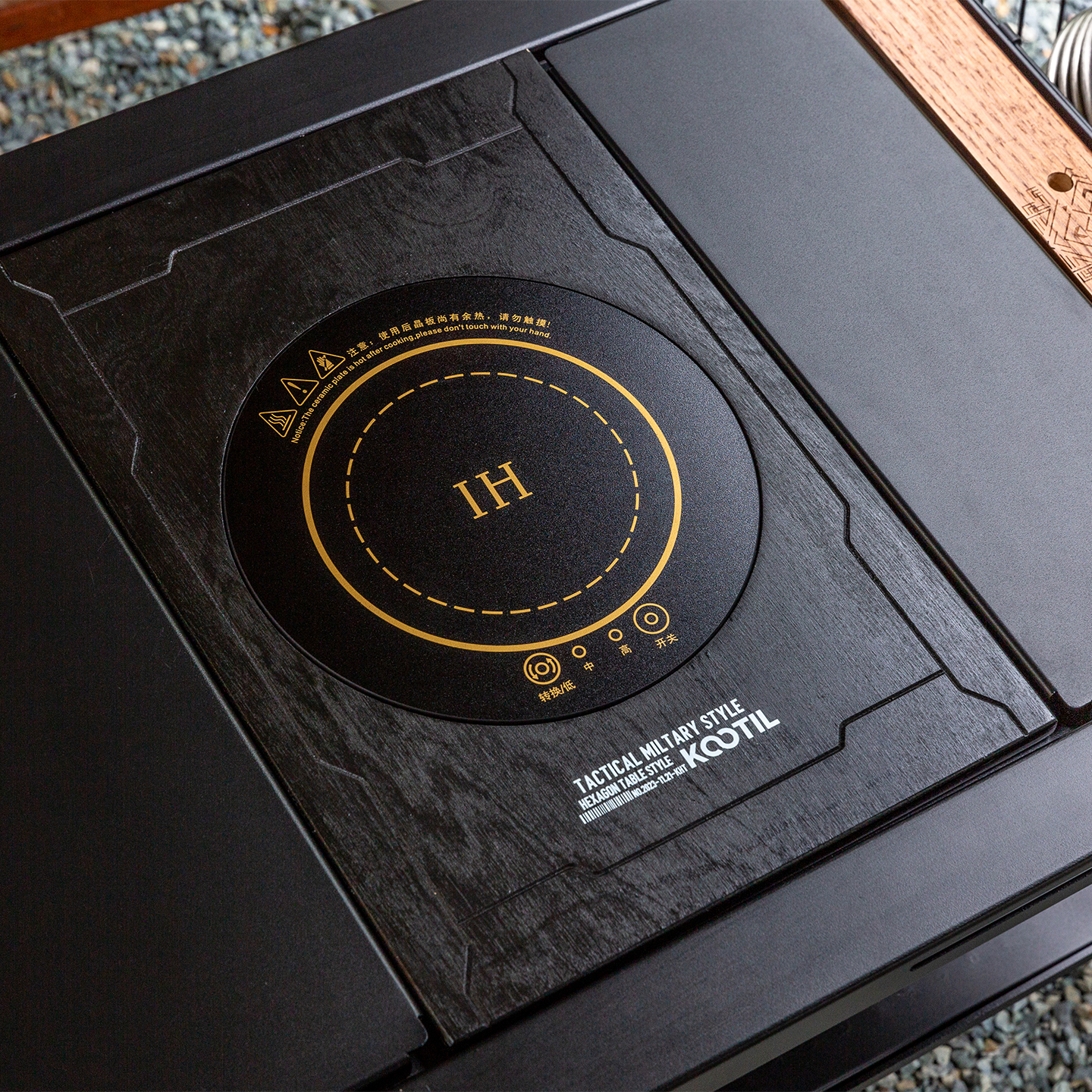 房车电车露营igt桌1000w电磁炉