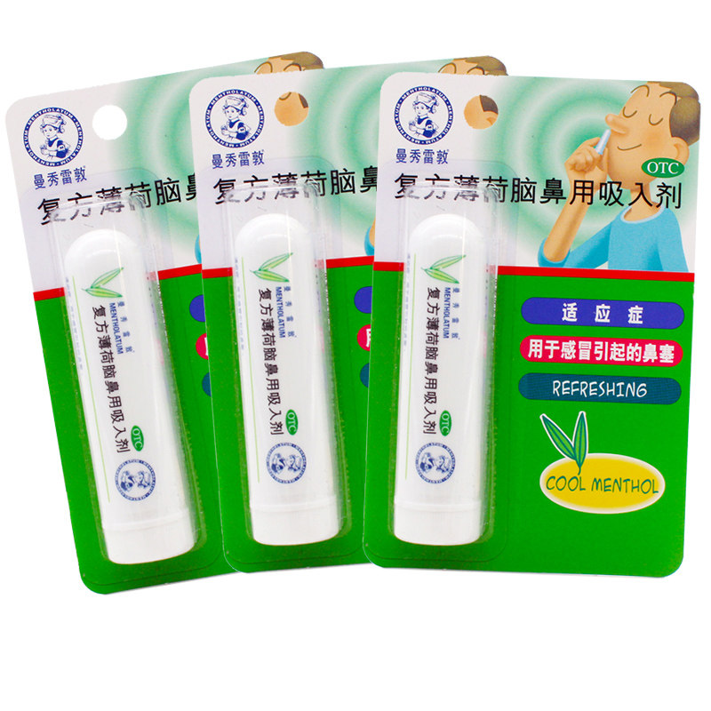 曼秀雷敦 复方薄荷脑鼻用吸入剂 用于感冒引起的鼻塞 鼻堵