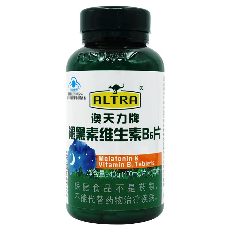 澳天力牌 褪黑素维生素B6片 睡眠失眠安瓶助眠改善睡眠官方正品