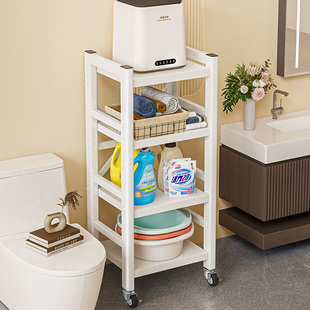 卫生间落地多层收纳架厕所马桶夹缝置物架可移动放脸盆毛巾储物架