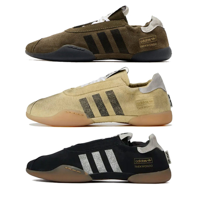 ADIDAS x SFTM Taekwondo Mei 阿迪达斯薄底低帮做旧运动休闲鞋