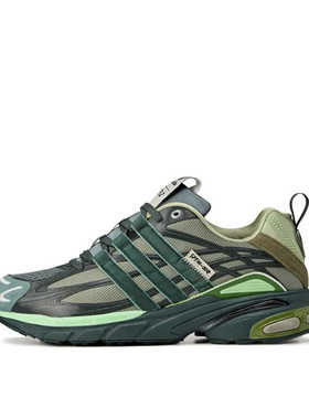 Adidas x SFTM Adistar Cushion Shadow 男女同款 低帮运动休闲鞋