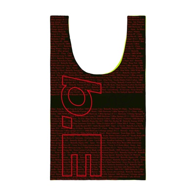 B.EAUTIFUL x LTTT Times Reusable Bag  购物袋手提袋