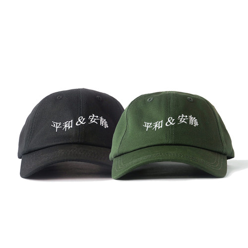 MOPQHatGreen绿色新款男士