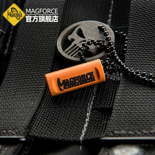 magforce麦格霍斯服装背包拉链头