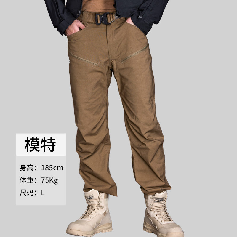 麦格霍斯c2005户外运动工装裤