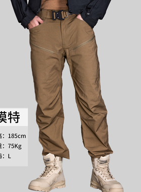 MAGFORCE麦格霍斯台马C2005男休闲长裤春秋 宽松户外工装裤