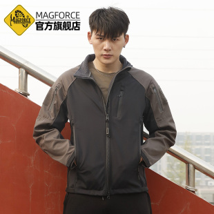 MAGFORCE麦格霍斯台马软壳衣外套C1004户外登山男女修身