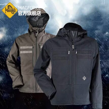 MAGFORCE麦格霍斯C1111“雷神”500D透气硬壳衣春秋外套男夹克