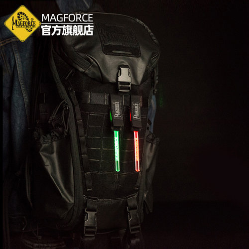 麦格霍斯户外防水警示闪光灯